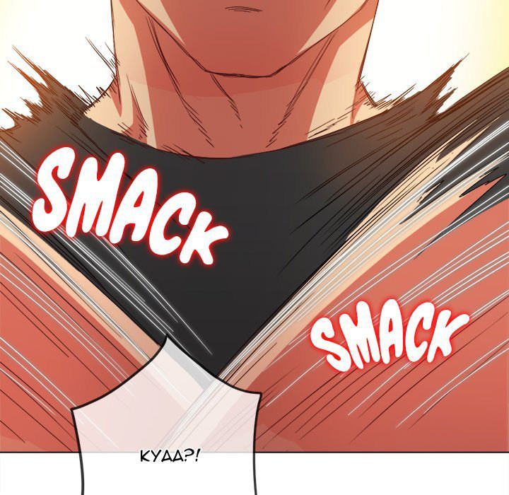 My High School Bully - Chapter 133 [photo 143] - MangaPorn