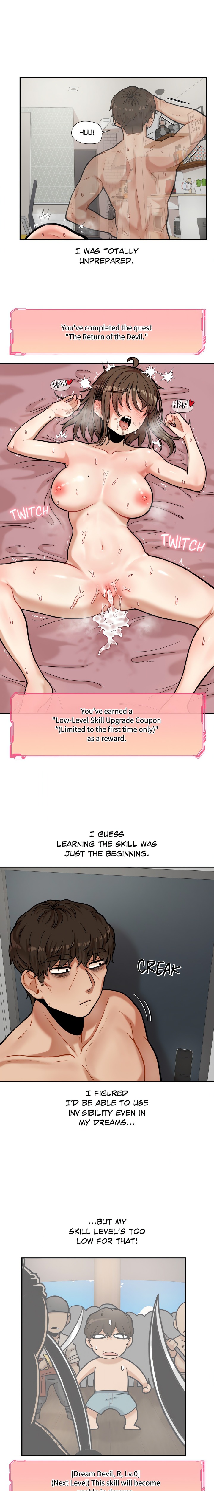 An Invisible Kiss (Uncensored) - Chapter 13 [photo 1] - MangaPorn