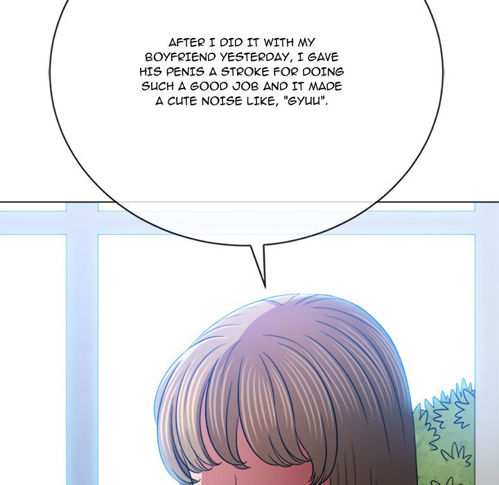My High School Bully - Chapter 137 [photo 78] - MangaPorn