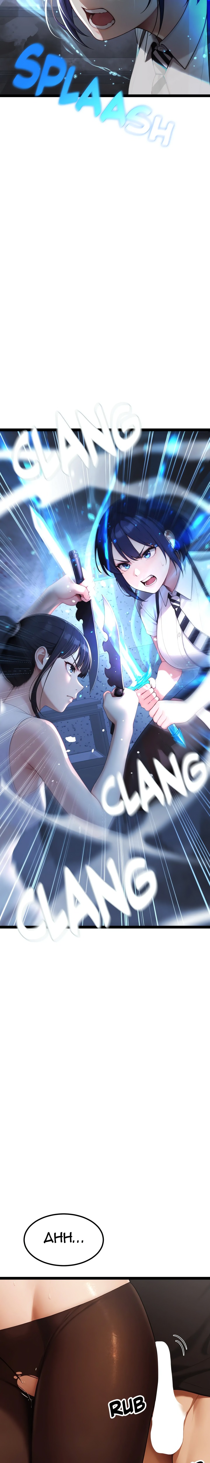 Endless Bride Search - Chapter 4 [photo 25] - MangaPorn