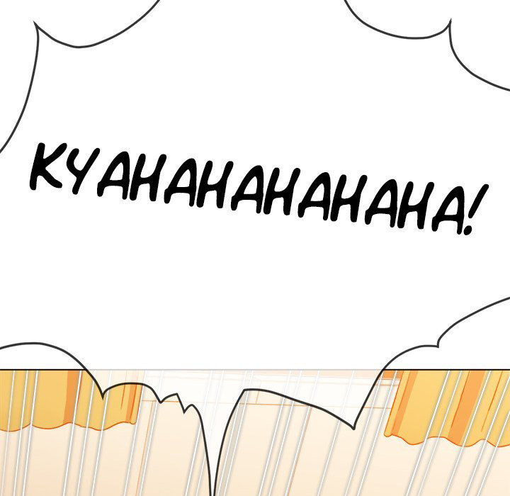 My High School Bully - Chapter 138 [photo 199] - MangaPorn