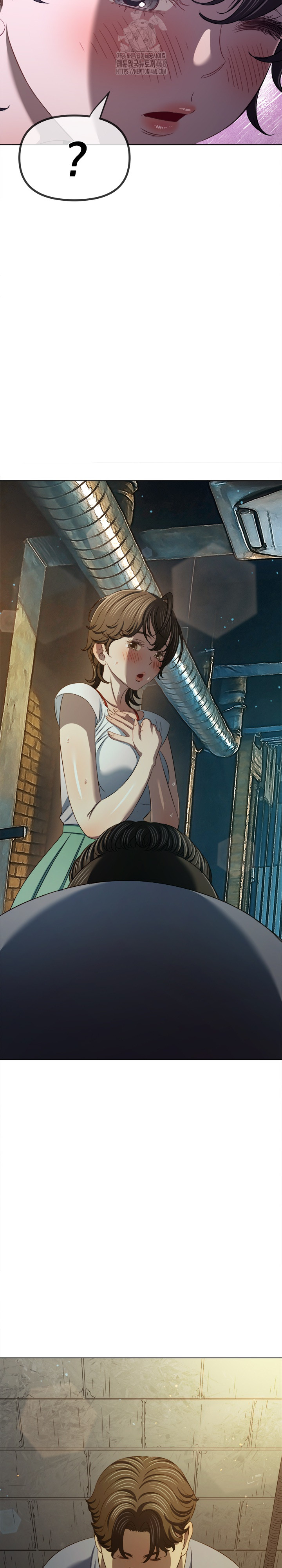 My High School Bully Raw - Chapter 286 [photo 4] - MangaPorn