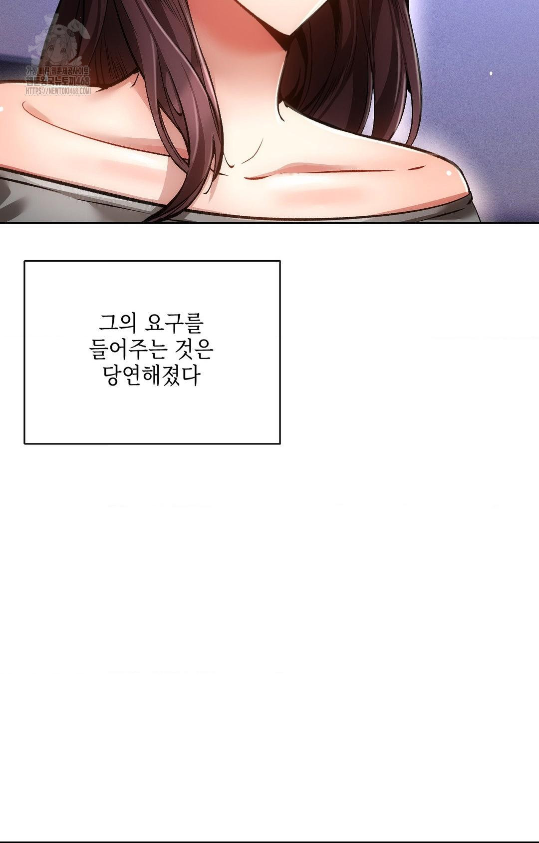 The Harsh Life of Kim Minkyung Raw - Chapter 15 [photo 13] - MangaPorn