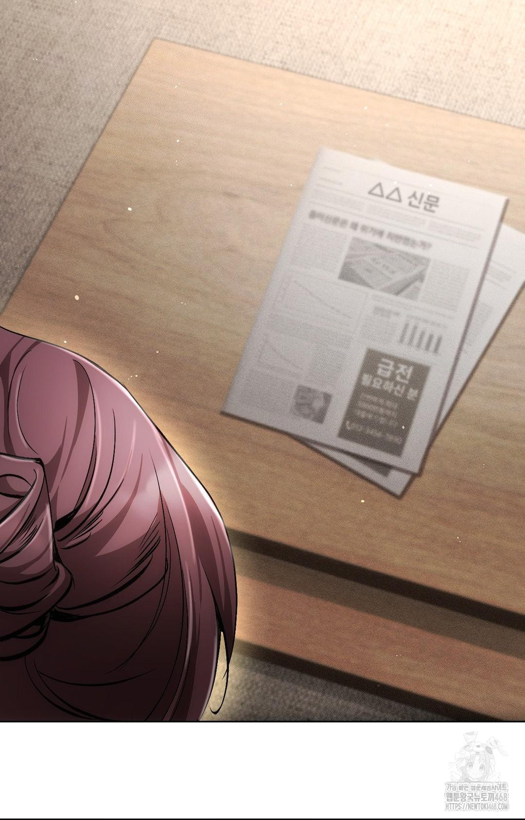 The Harsh Life of Kim Minkyung Raw - Chapter 15 [photo 25] - MangaPorn