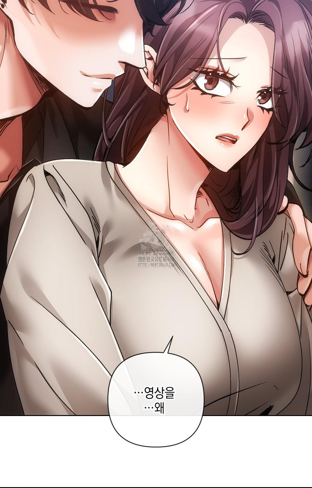 The Harsh Life of Kim Minkyung Raw - Chapter 15 [photo 46] - MangaPorn