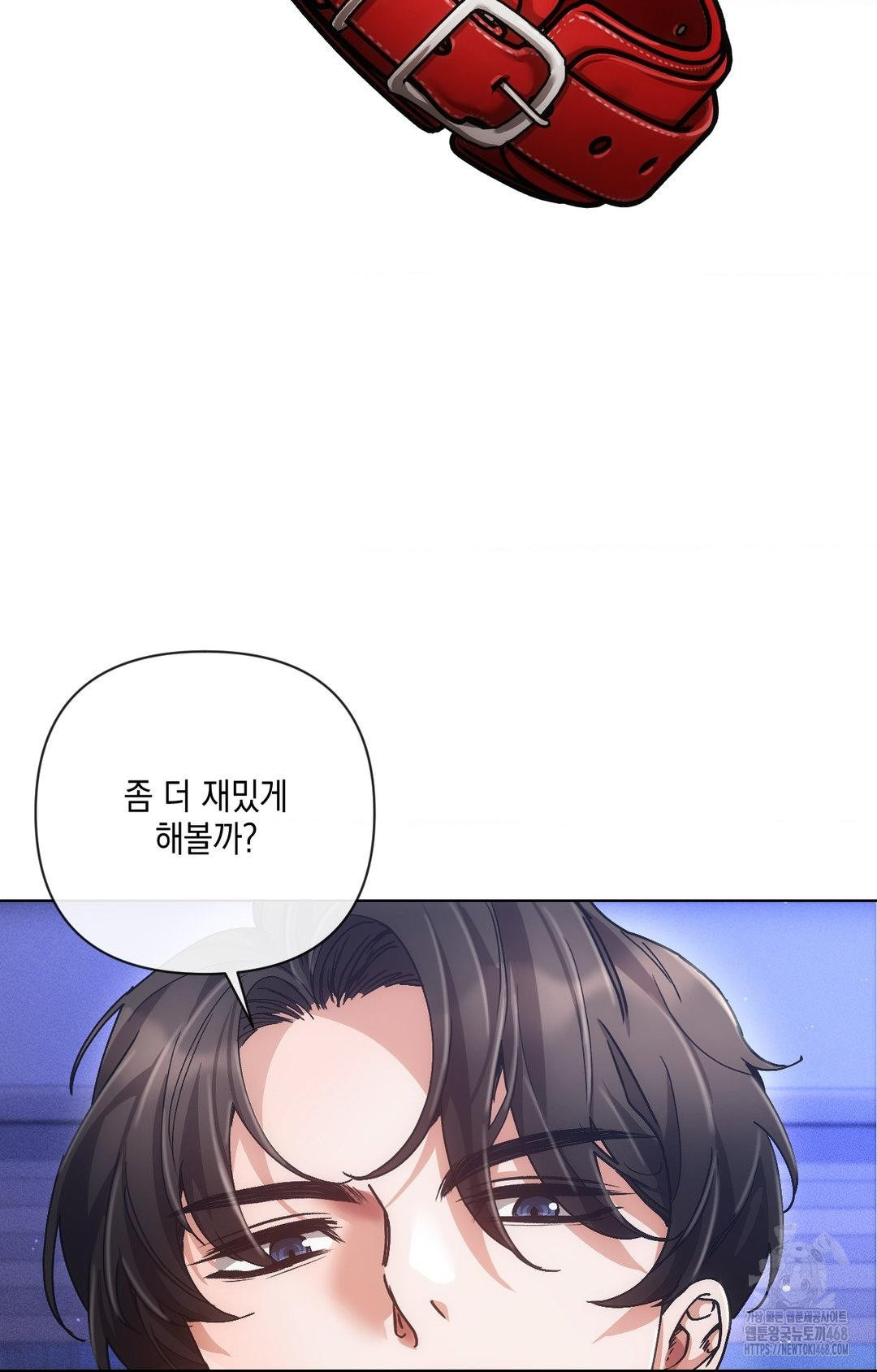 The Harsh Life of Kim Minkyung Raw - Chapter 15 [photo 63] - MangaPorn