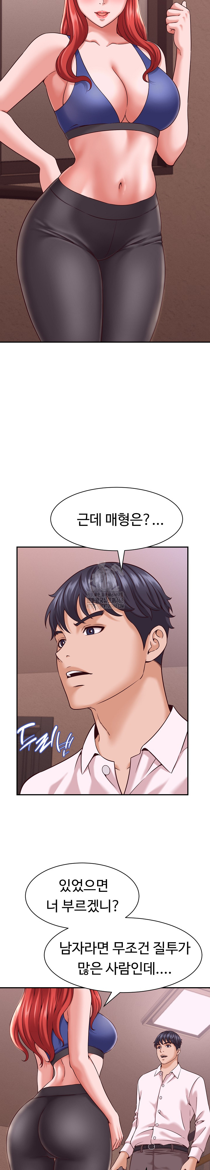 I’ve Come to Share a Secret With My Friend’s Wife Raw - Chapter 16 [photo 23] - MangaPorn
