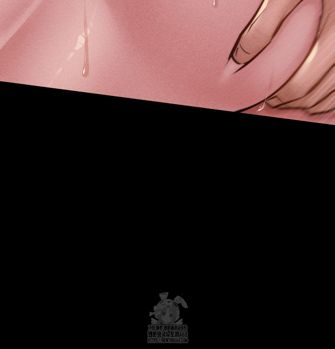 Paradise Villa Raw - Chapter 8 [photo 72] - MangaPorn