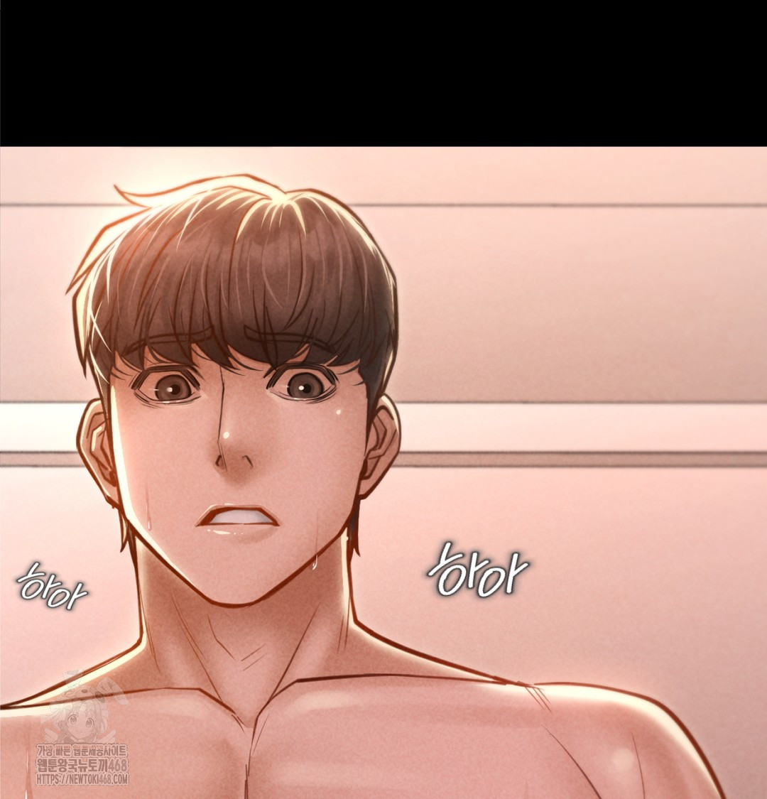 Paradise Villa Raw - Chapter 8 [photo 75] - MangaPorn