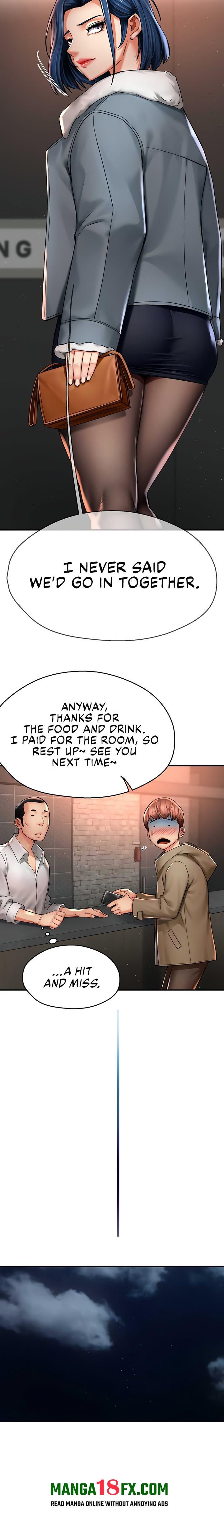 Yogurt Delivery Lady - Chapter 77 [photo 15] - MangaPorn