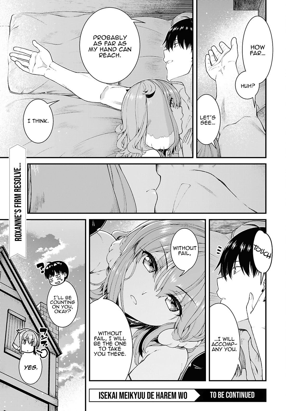 Isekai Meikyuu de Harem wo - Chapter 100 [photo 19] - MangaPorn