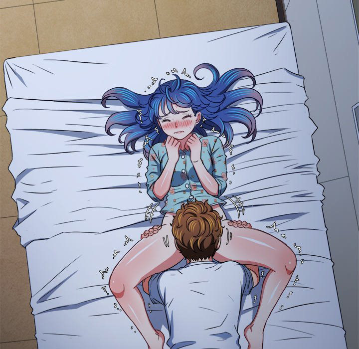My High School Bully - Chapter 141 [photo 25] - MangaPorn