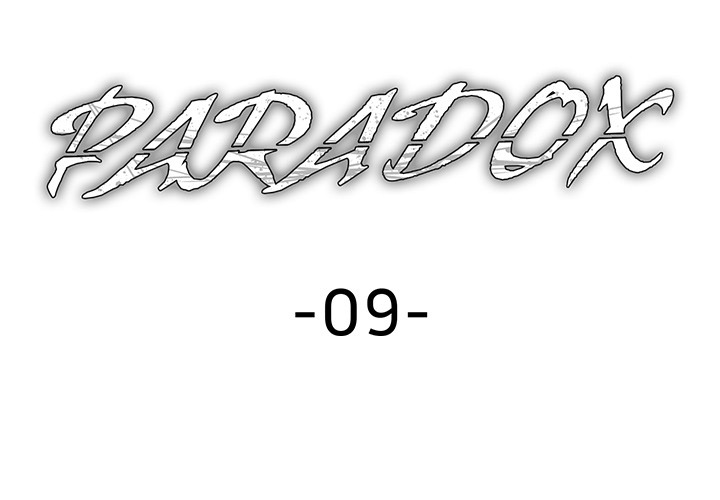 Paradox - Chapter 9 [photo 2] - MangaPorn