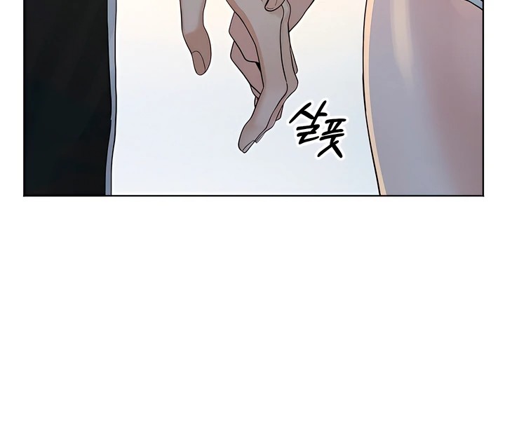 The Man Next Door’s Dog - Chapter 3 [photo 12] - MangaPorn