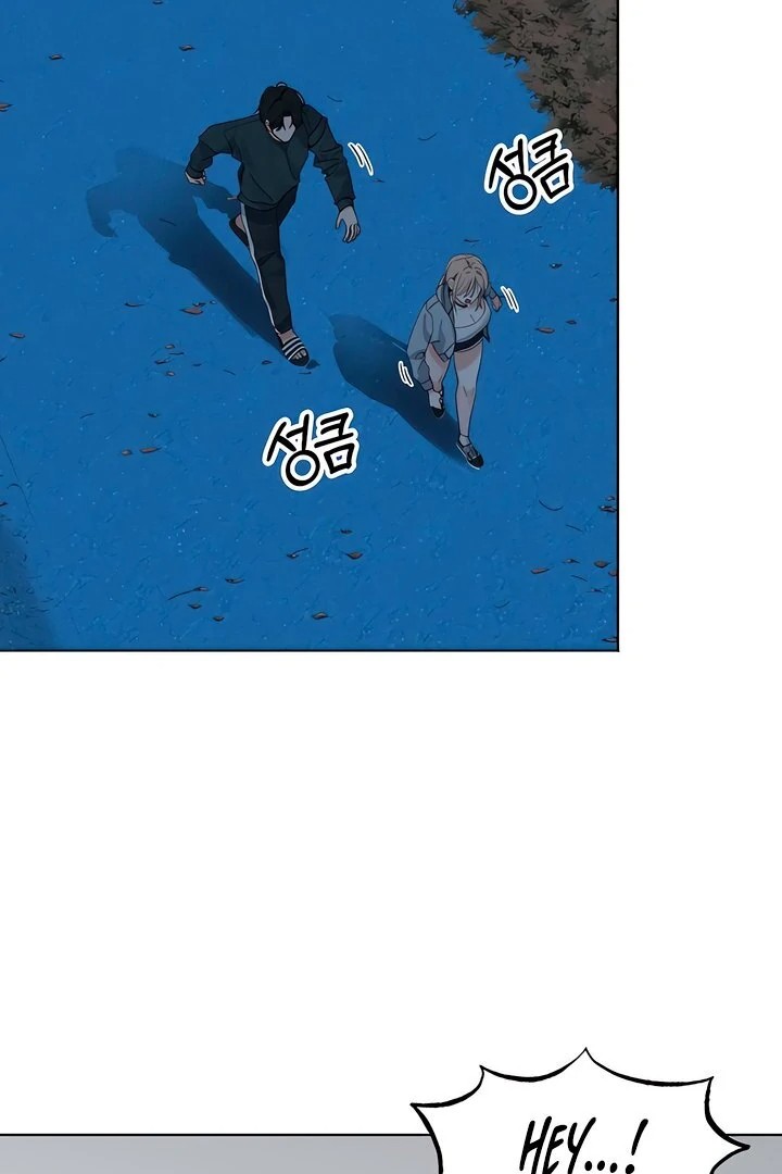 The Man Next Door’s Dog - Chapter 3 [photo 53] - MangaPorn