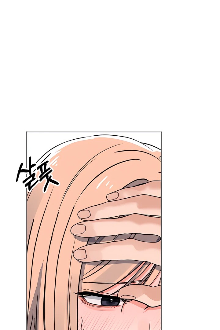 The Man Next Door’s Dog - Chapter 4 [photo 5] - MangaPorn