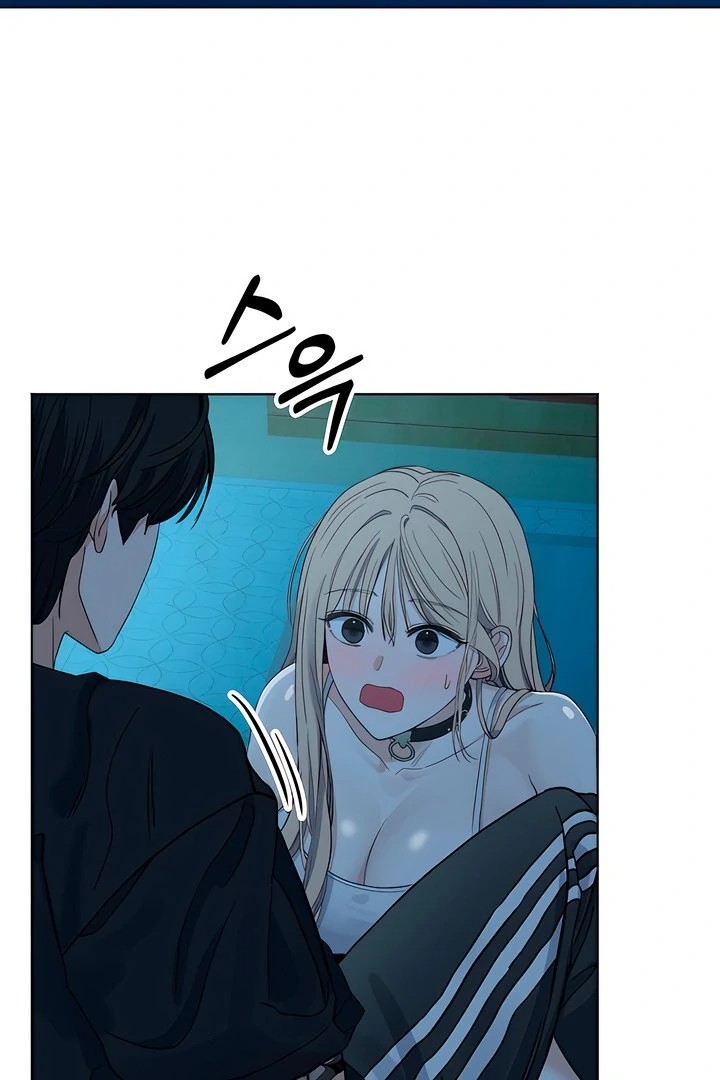 The Man Next Door’s Dog - Chapter 4 [photo 74] - MangaPorn