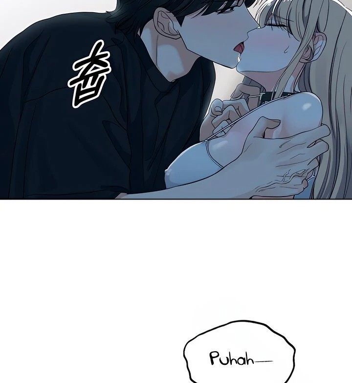 The Man Next Door’s Dog - Chapter 4 [photo 88] - MangaPorn