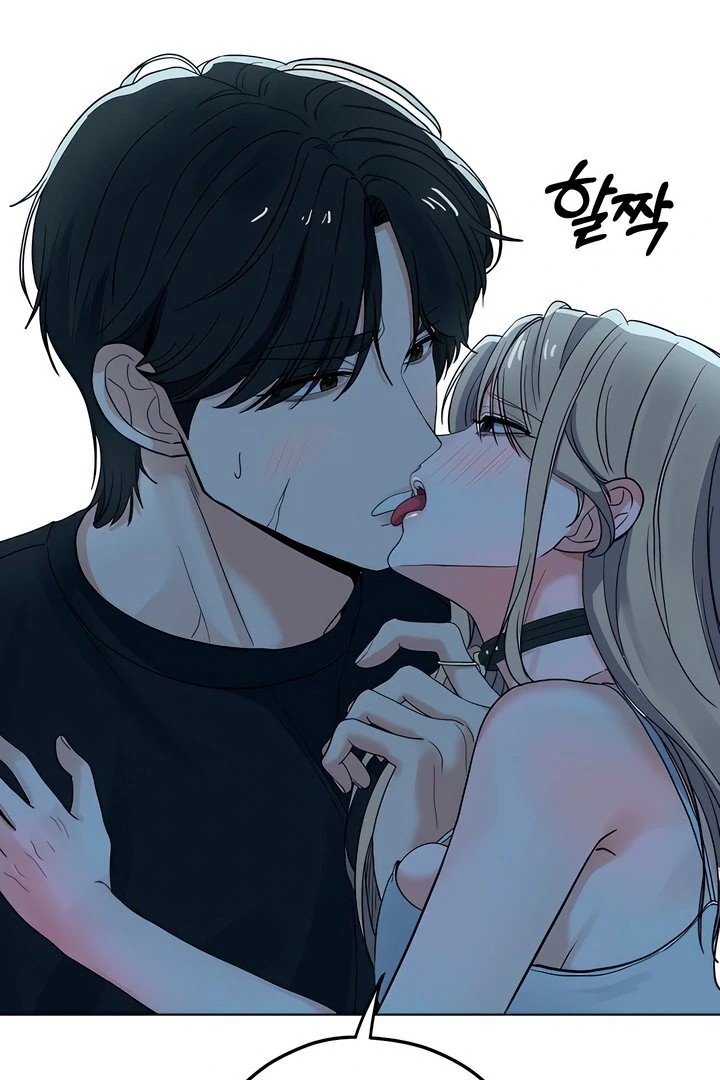The Man Next Door’s Dog - Chapter 5 [photo 18] - MangaPorn