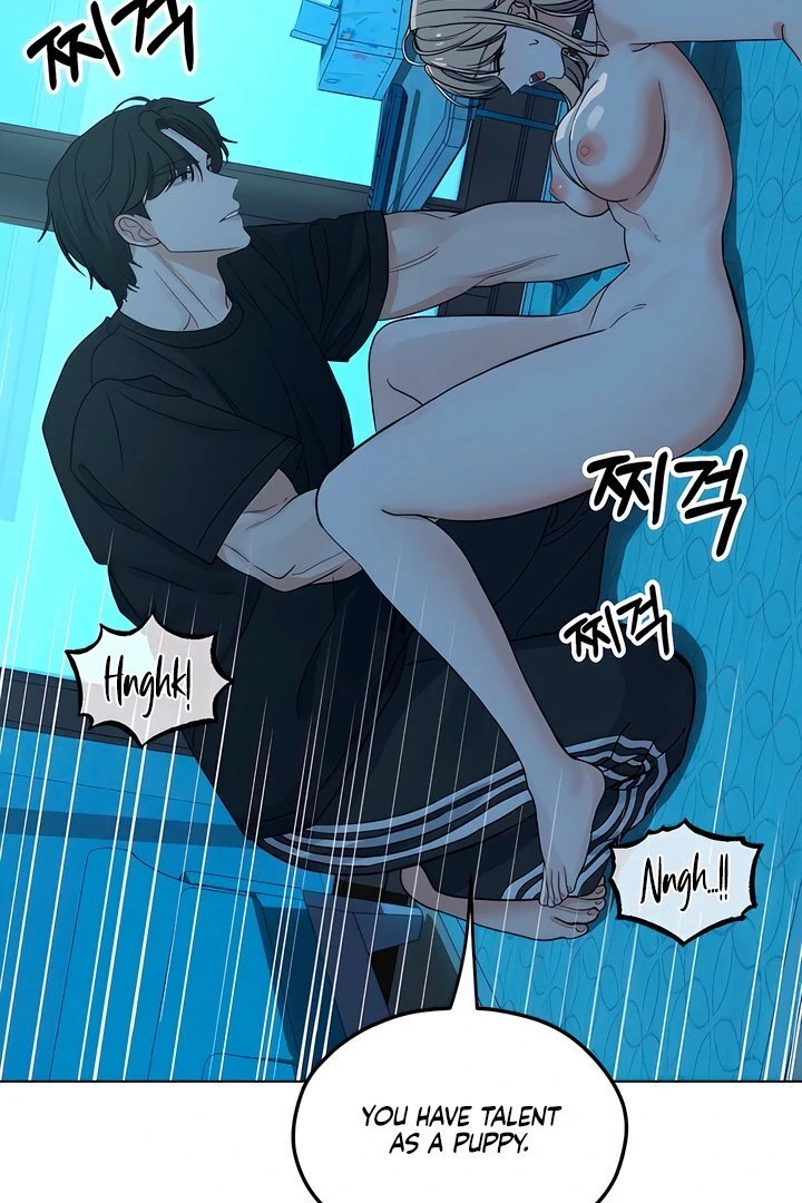 The Man Next Door’s Dog - Chapter 5 [photo 62] - MangaPorn
