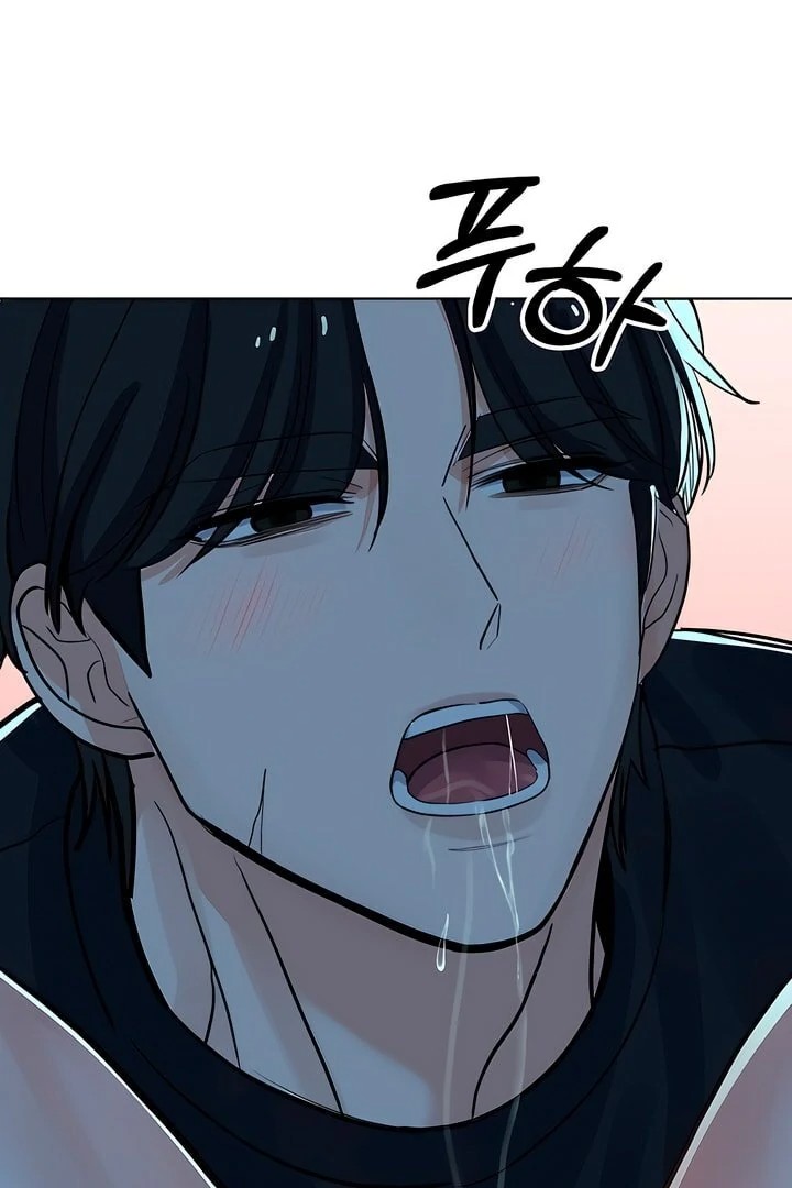 The Man Next Door’s Dog - Chapter 6 [photo 66] - MangaPorn