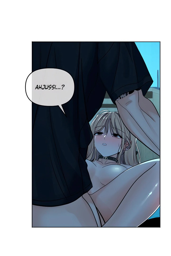 The Man Next Door’s Dog - Chapter 7 [photo 26] - MangaPorn