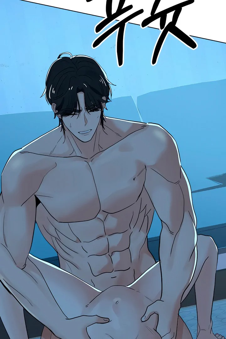 The Man Next Door’s Dog - Chapter 7 [photo 64] - MangaPorn