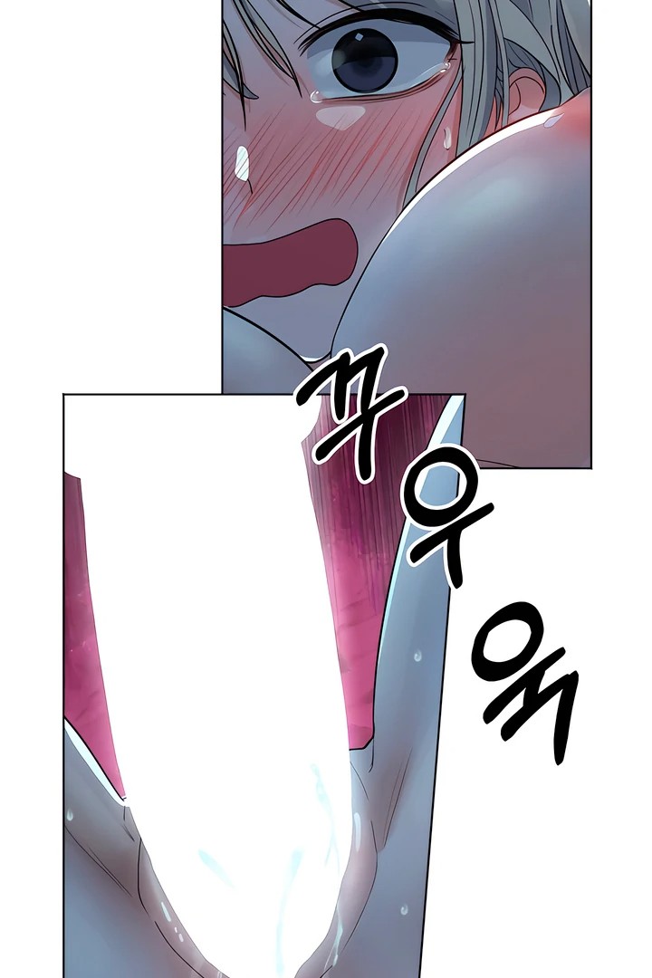 The Man Next Door’s Dog - Chapter 7 [photo 7] - MangaPorn