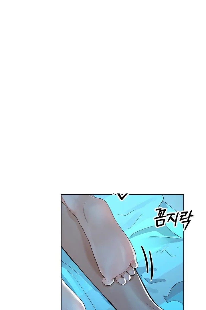 The Man Next Door’s Dog - Chapter 8 [photo 1] - MangaPorn