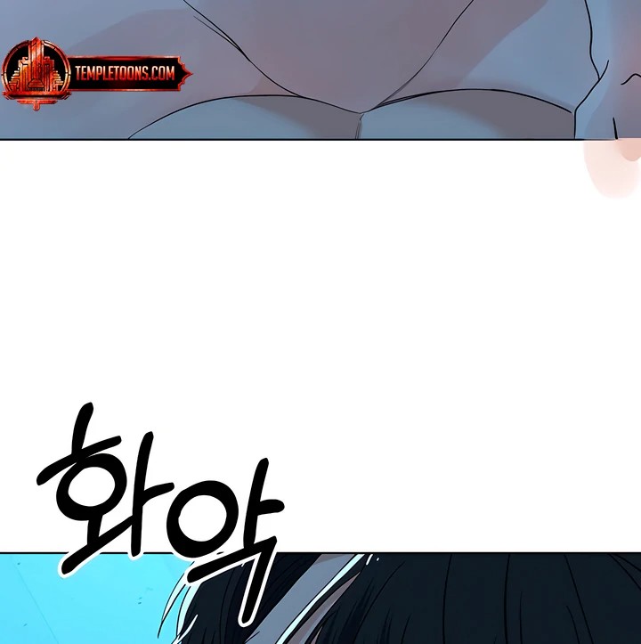 The Man Next Door’s Dog - Chapter 8 [photo 21] - MangaPorn