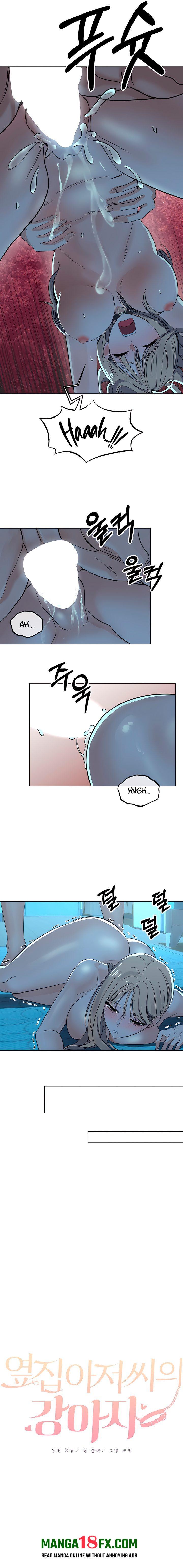 The Man Next Door’s Dog - Chapter 9 [photo 11] - MangaPorn