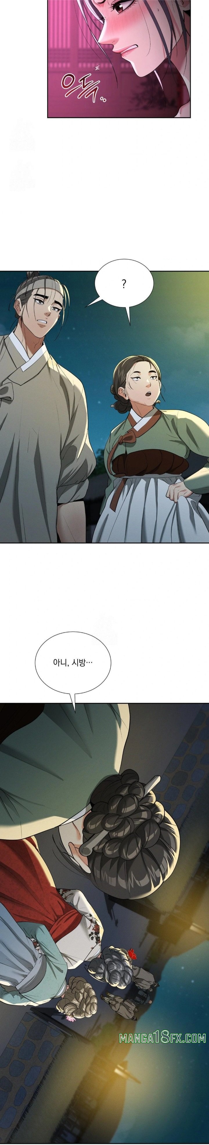 Yeoni of the Tavern Raw - Chapter 11 [photo 11] - MangaPorn