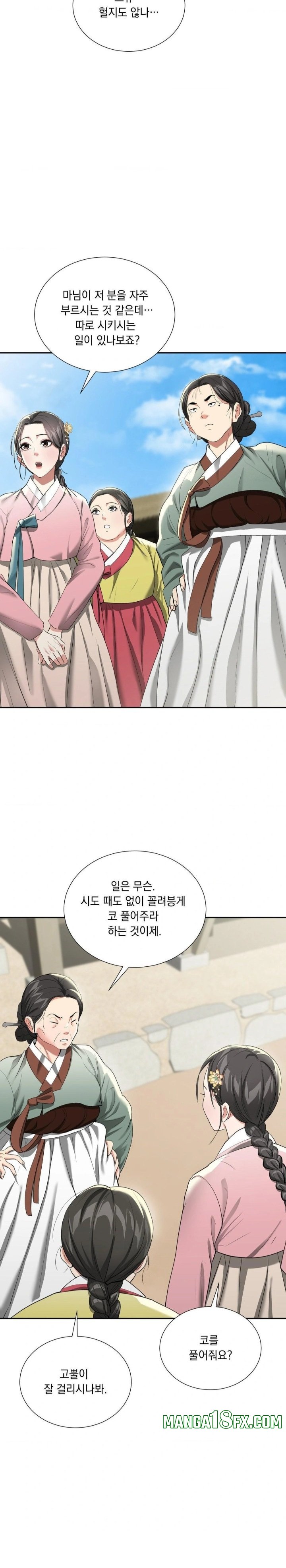 Yeoni of the Tavern Raw - Chapter 11 [photo 27] - MangaPorn