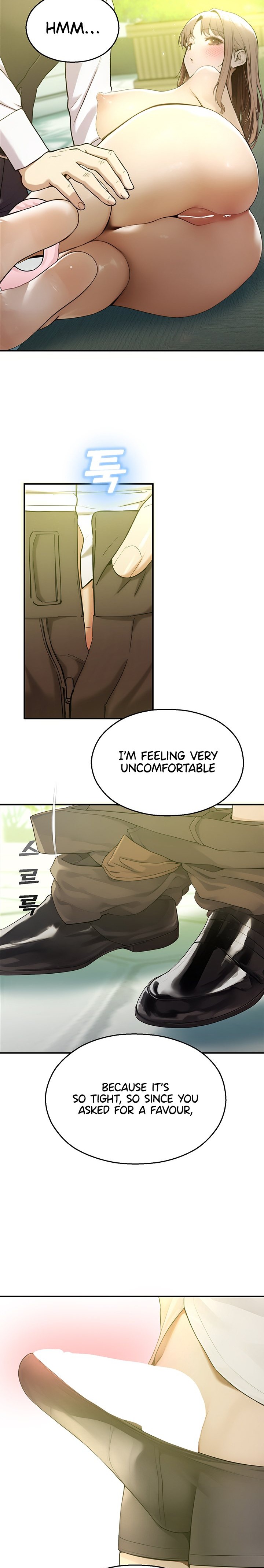 CCTV - Chapter 9 [photo 11] - MangaPorn