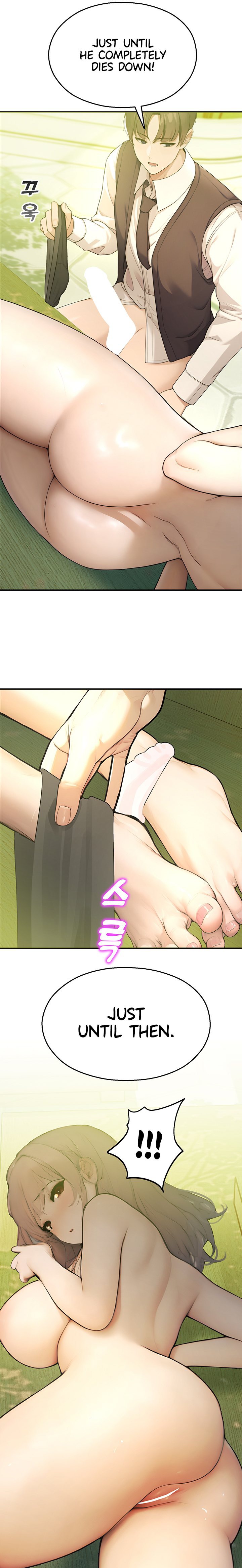 CCTV - Chapter 9 [photo 13] - MangaPorn