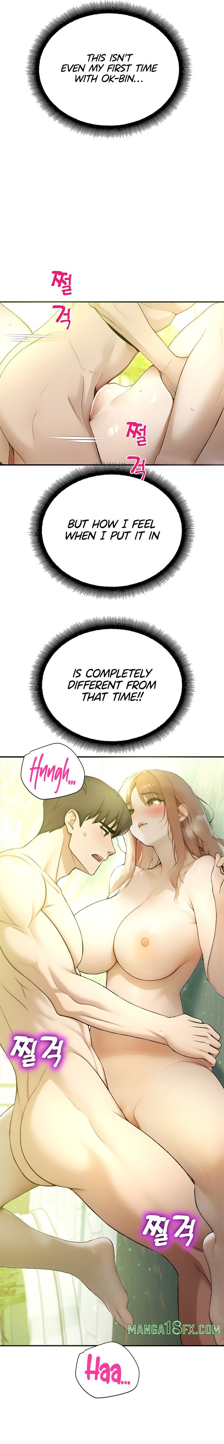 CCTV - Chapter 9 [photo 25] - MangaPorn