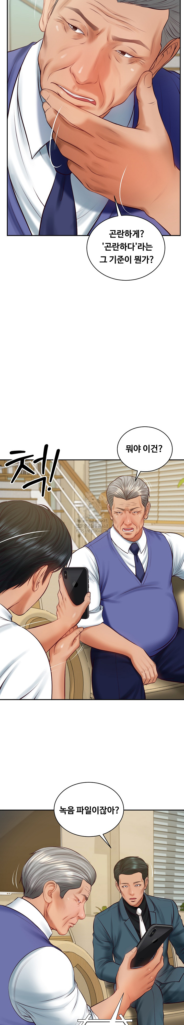 The Billionaire’s Monster Cock Son-In-Law Raw - Chapter 67 [photo 10] - MangaPorn