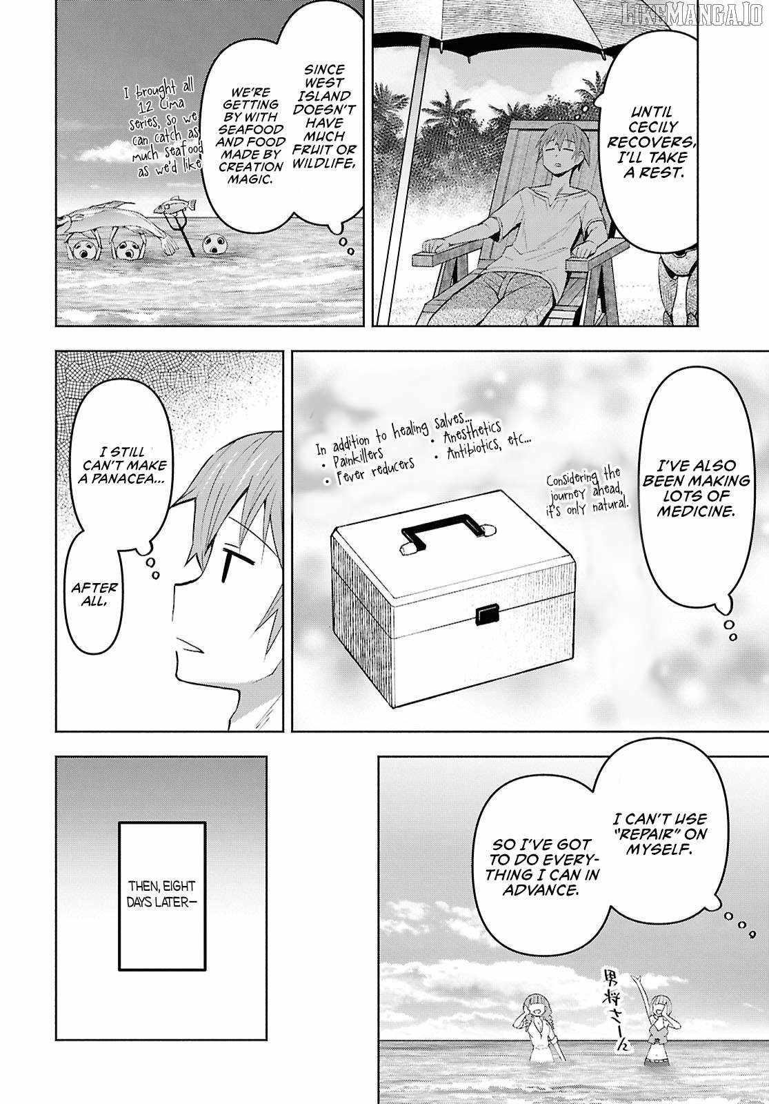 Dungeon Tou de Yadoya wo Yarou! Souzou Mahou wo Moratta Ore no Hosoude Hanjouki - Chapter 52 [photo 15] - MangaPorn