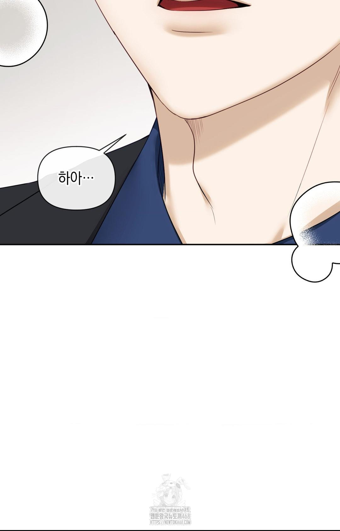 Senior Assistant Instructor Raw - Chapter 36 [photo 10] - MangaPorn