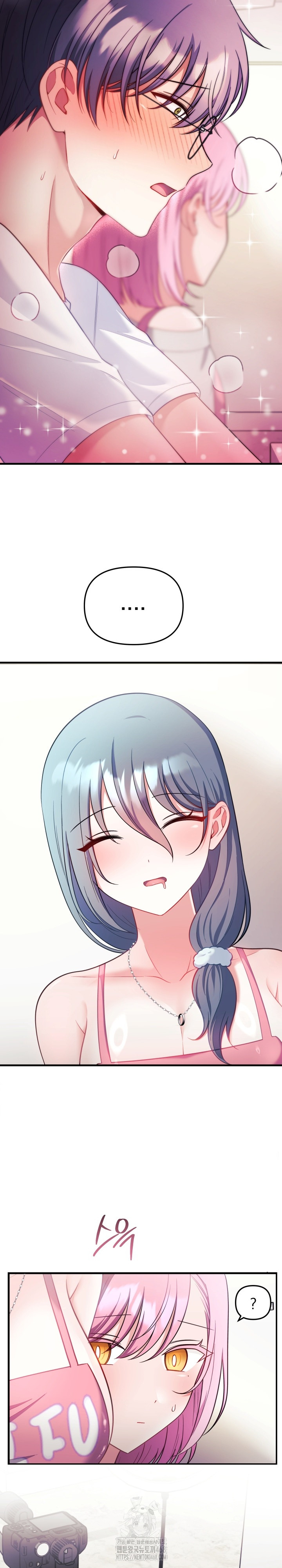 Wife VTuber Raw - Chapter 23 [photo 31] - MangaPorn