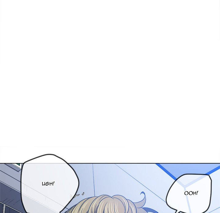 My High School Bully - Chapter 146 [photo 135] - MangaPorn