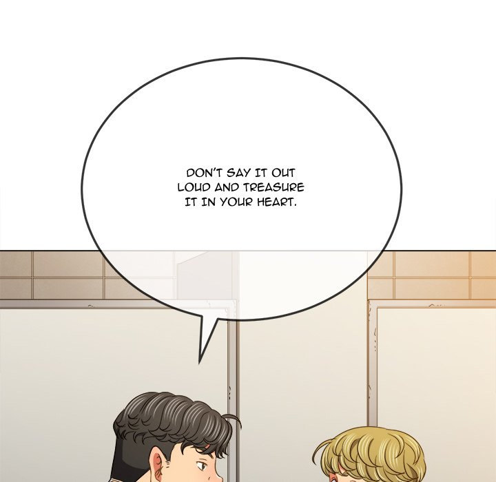 My High School Bully - Chapter 146 [photo 45] - MangaPorn