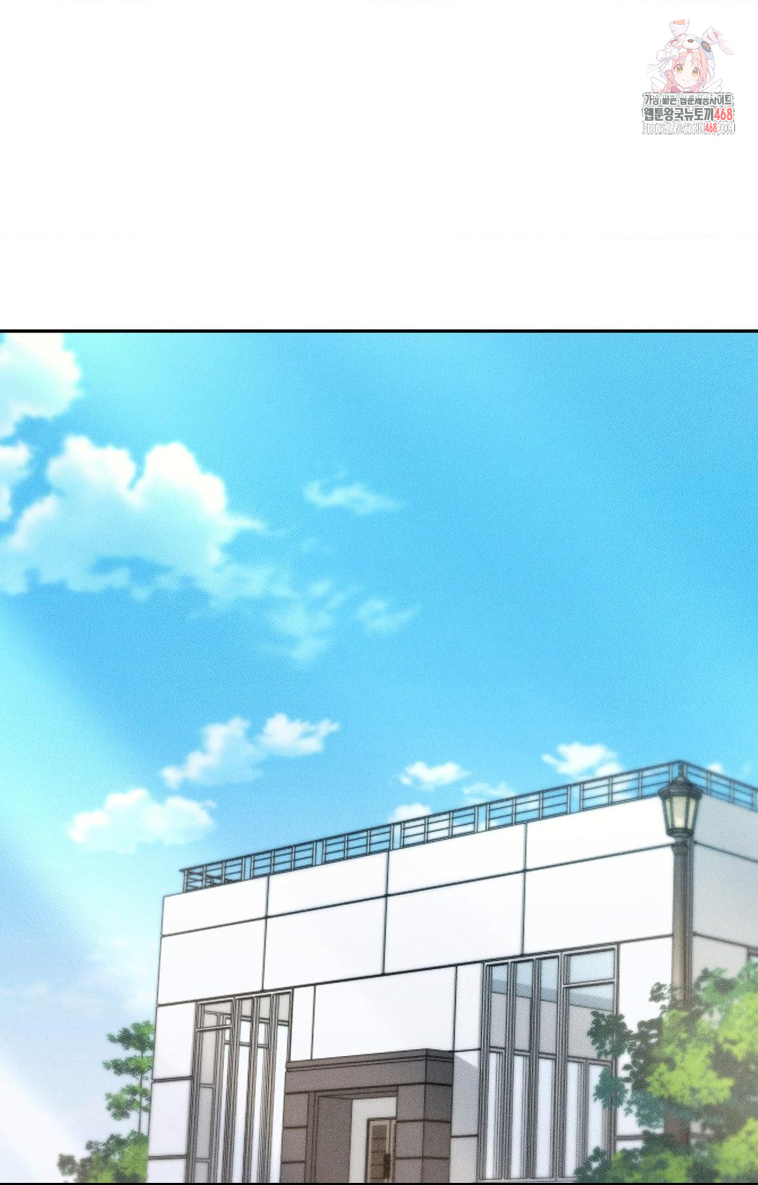 Boyfriend Girlfriend Game Raw - Chapter 27 [photo 1] - MangaPorn