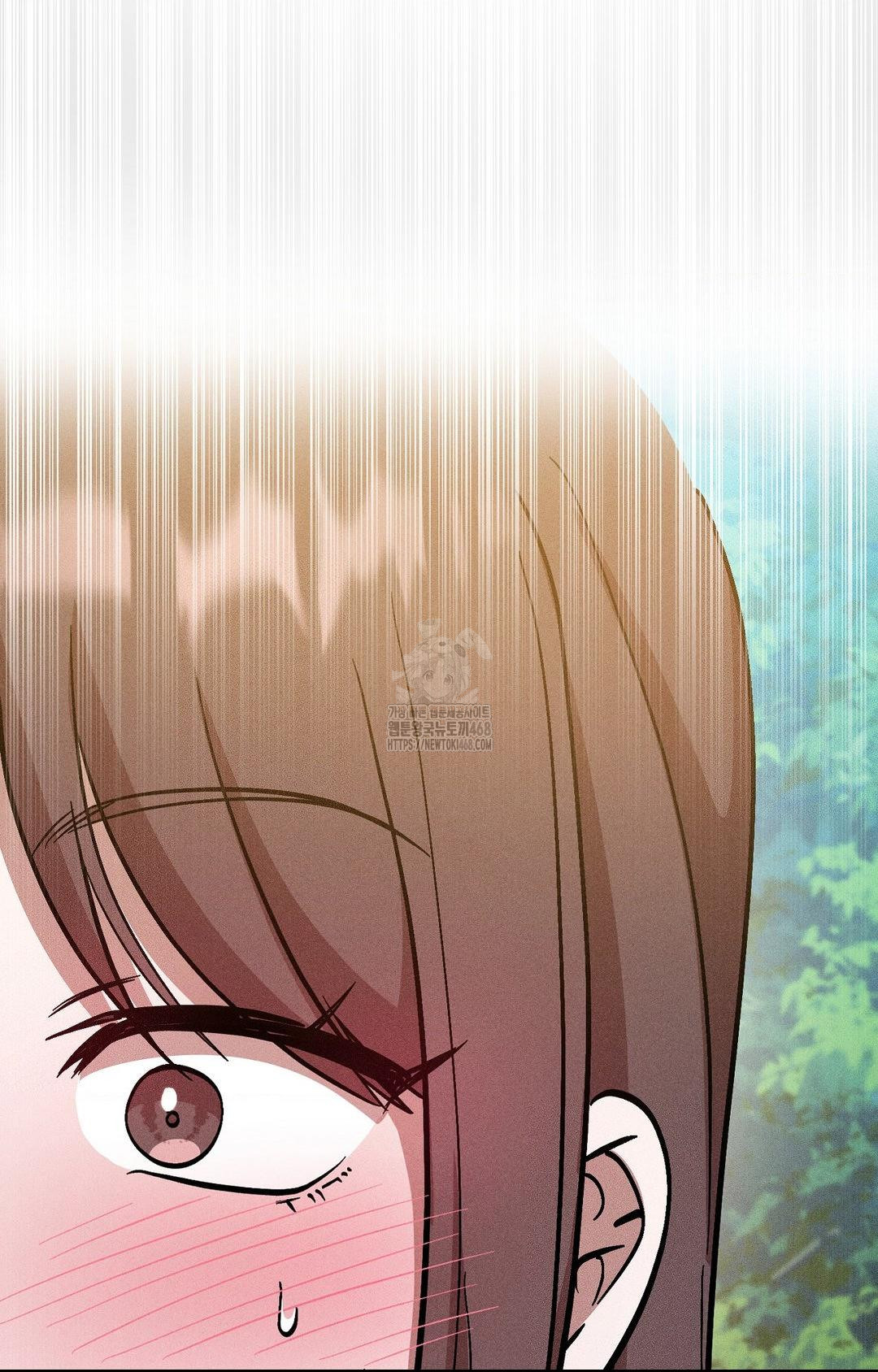 Boyfriend Girlfriend Game Raw - Chapter 27 [photo 50] - MangaPorn