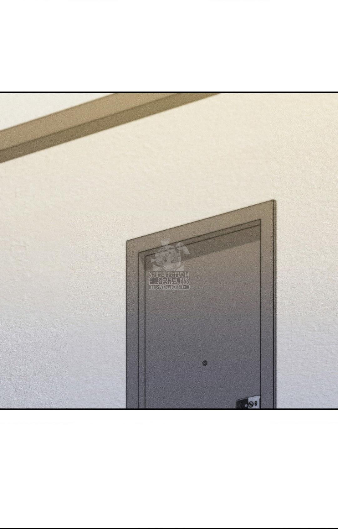 Boyfriend Girlfriend Game Raw - Chapter 27 [photo 52] - MangaPorn