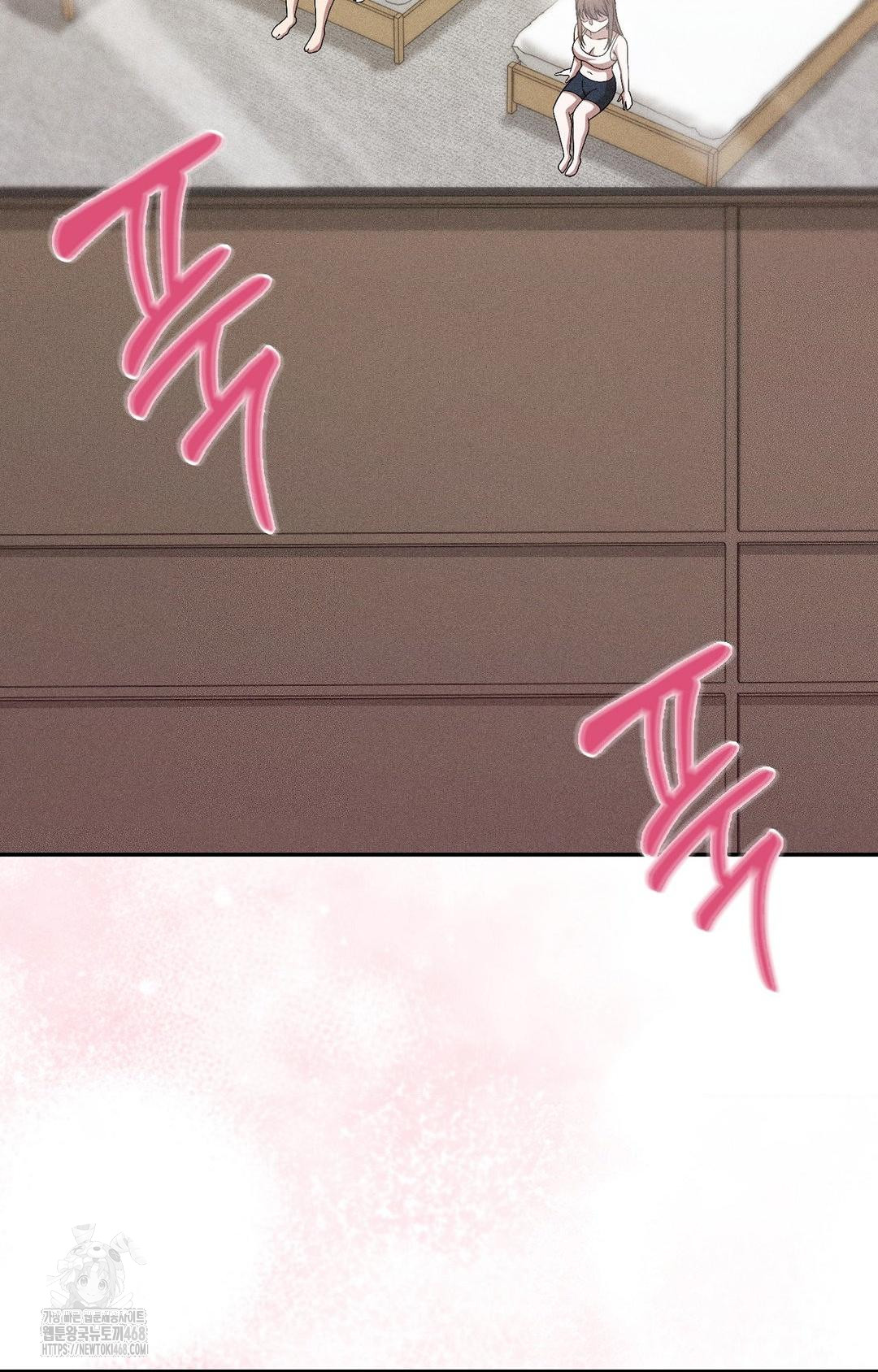 Boyfriend Girlfriend Game Raw - Chapter 27 [photo 58] - MangaPorn