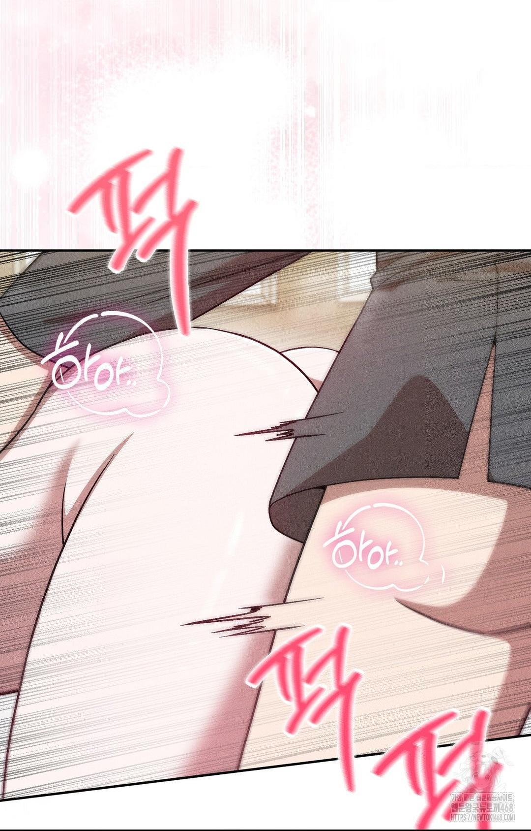 Boyfriend Girlfriend Game Raw - Chapter 27 [photo 62] - MangaPorn