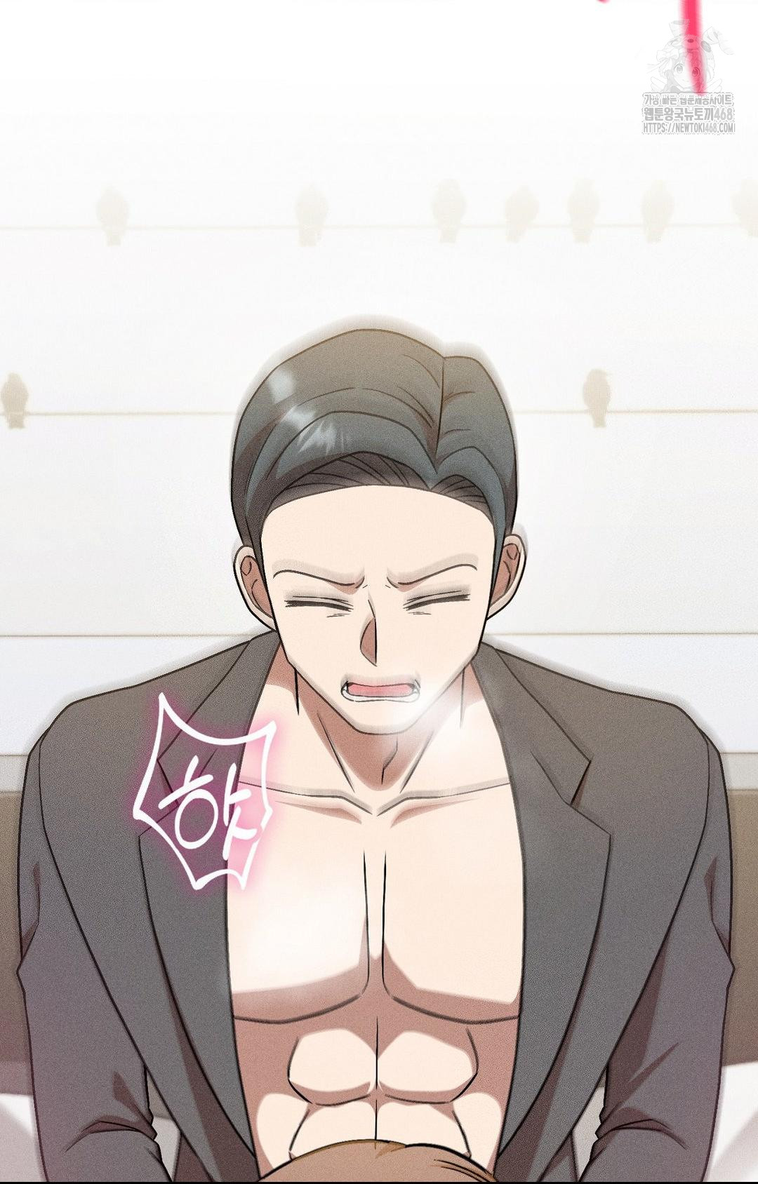 Boyfriend Girlfriend Game Raw - Chapter 27 [photo 63] - MangaPorn