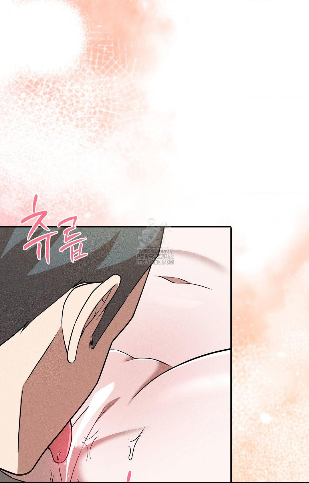 Boyfriend Girlfriend Game Raw - Chapter 27 [photo 70] - MangaPorn