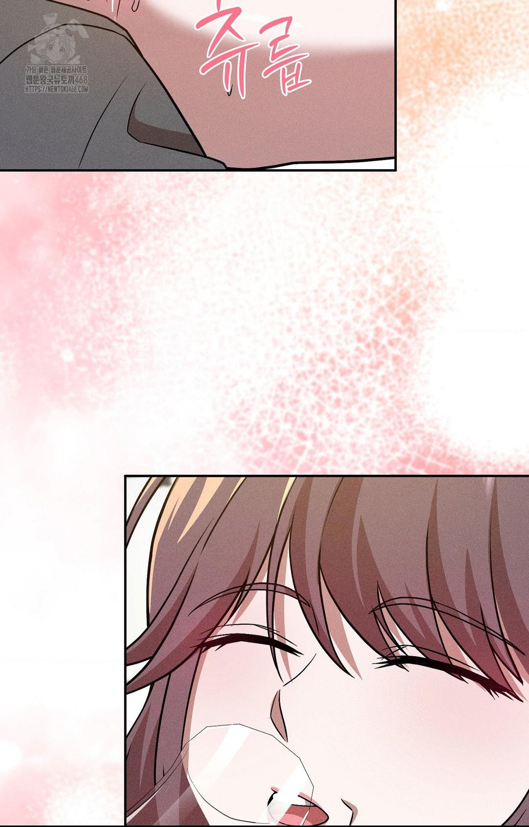 Boyfriend Girlfriend Game Raw - Chapter 27 [photo 71] - MangaPorn